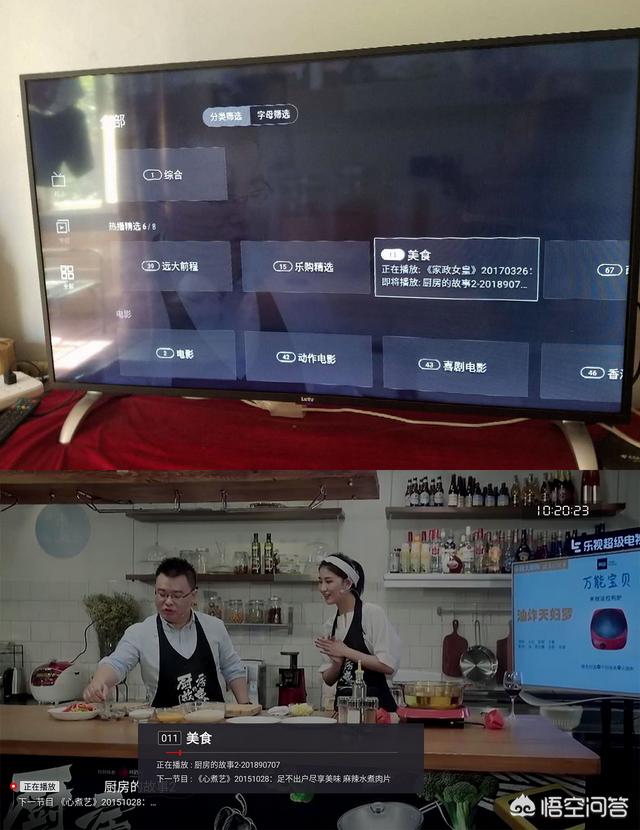 有哪些關(guān)于美食的綜藝節目可以看？
