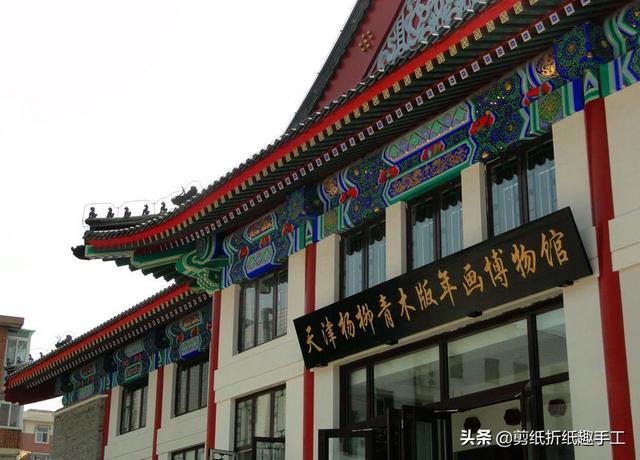 快板是不是非物質(zhì)文化遺產(chǎn)？