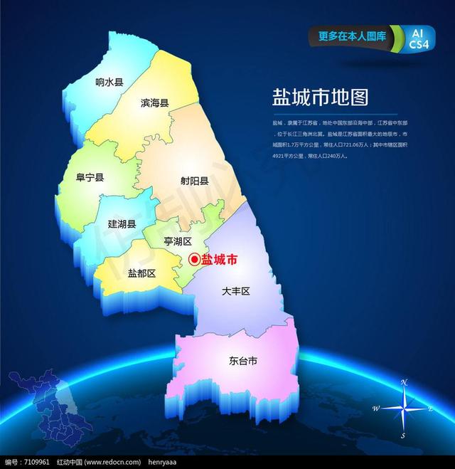 南京的非物質(zhì)文化遺產(chǎn)有哪些？